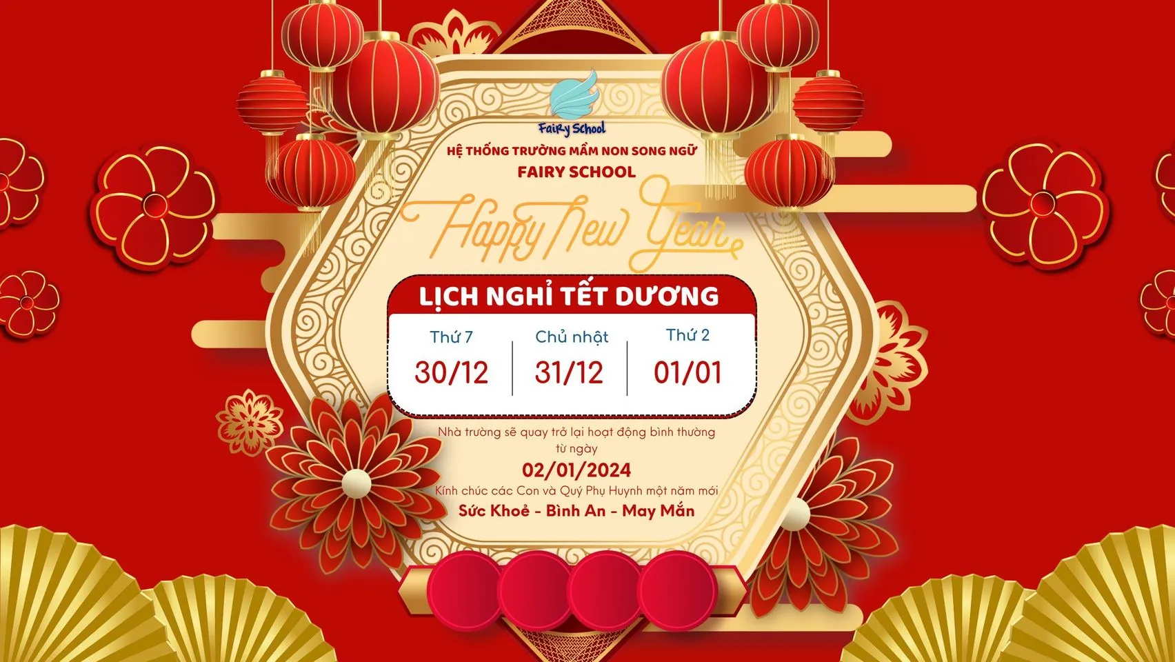 Thông báo lịch nghỉ tết Dương lịch 2024